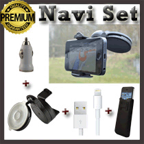 iphone_5_navigation_kfz_auto_halterung
